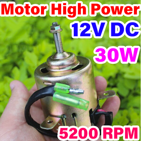 มอเตอร์พัดลม 12V 30W 5200 RPM Permanent Magnet DC Motor High Power High Speed Motor