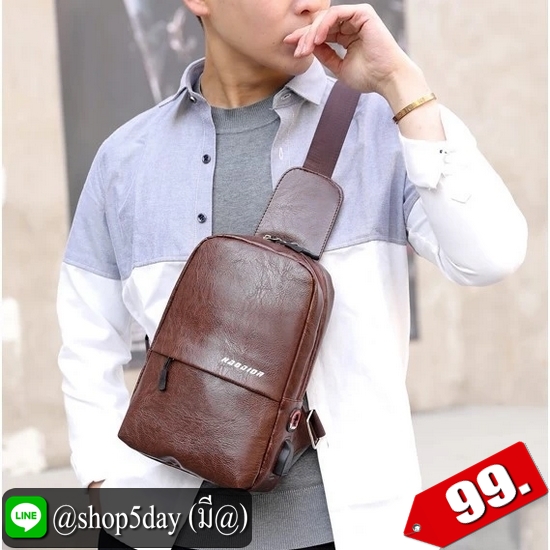 ♨️ กระเป๋าคาดอก Fashion PU สุดเท่ ⚡️