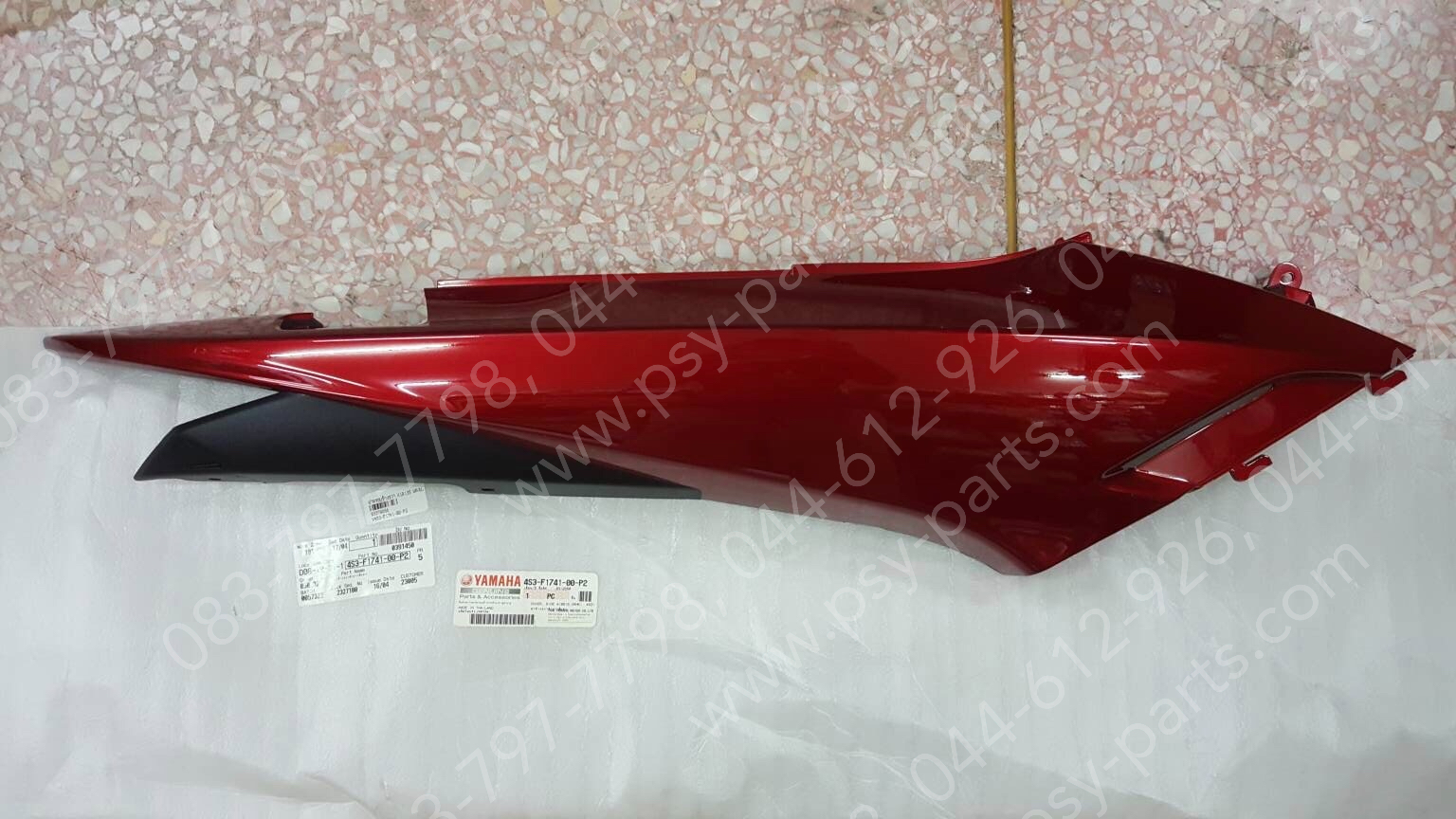 ฝาครอบข้างขวา X 1R135 แท้ๆ สีแดงบรอนซ์ 4S3-F1741-00-P2