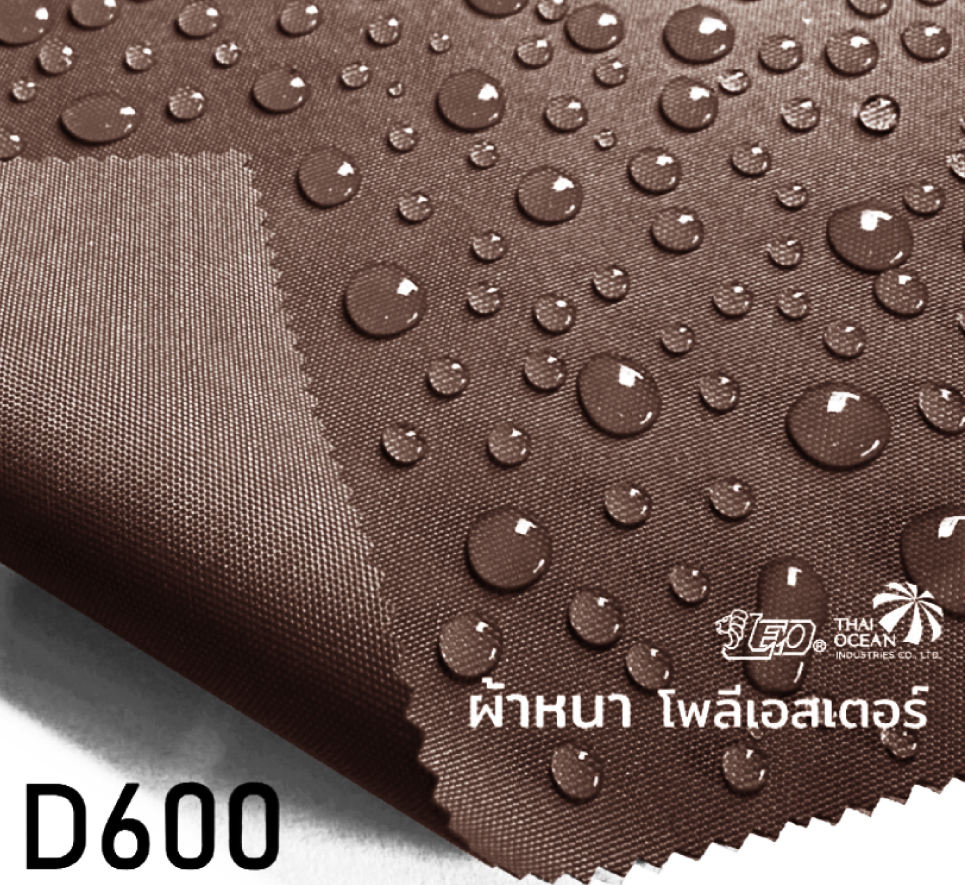 Leo ร่มเสาข้าง ร่มสนามตัวแอล ขนาด 2.2x2.2 เมตร ทรงสี่เหลี่ยม แบบคันโยก