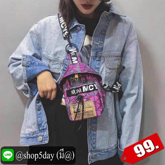 🔥 กระเป๋าคาดอกสไตล์เกาหลี ใช้ได้ทั้งหญิงและชาย ‼️