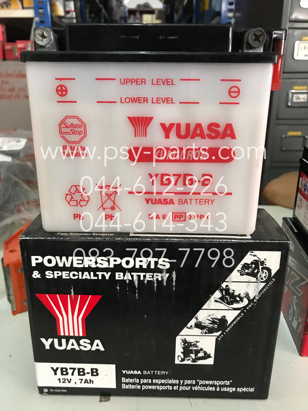 แบตเตอรี่ NOUVO YUASA YB7B-B 12V/7AH