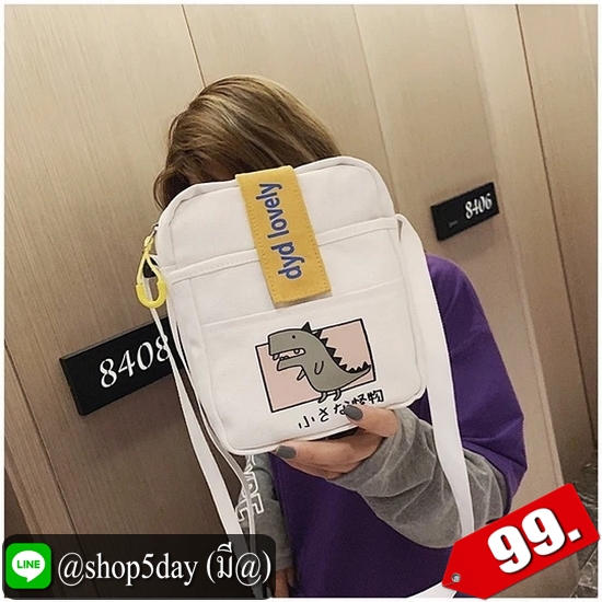 ♨️ กระเป๋าสะพายข้าง Animal Mini ⚡️