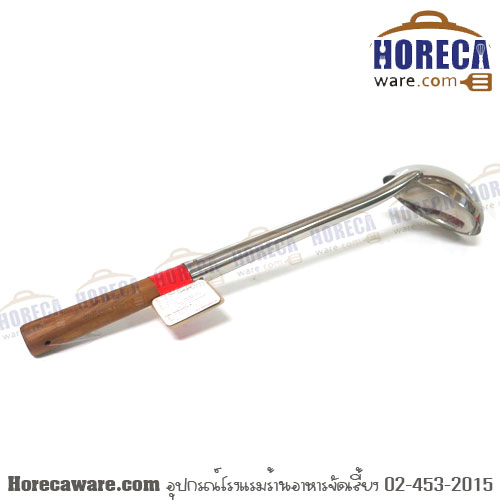 กระบวยด้ามไม้ 5" ม้าลาย [105313]