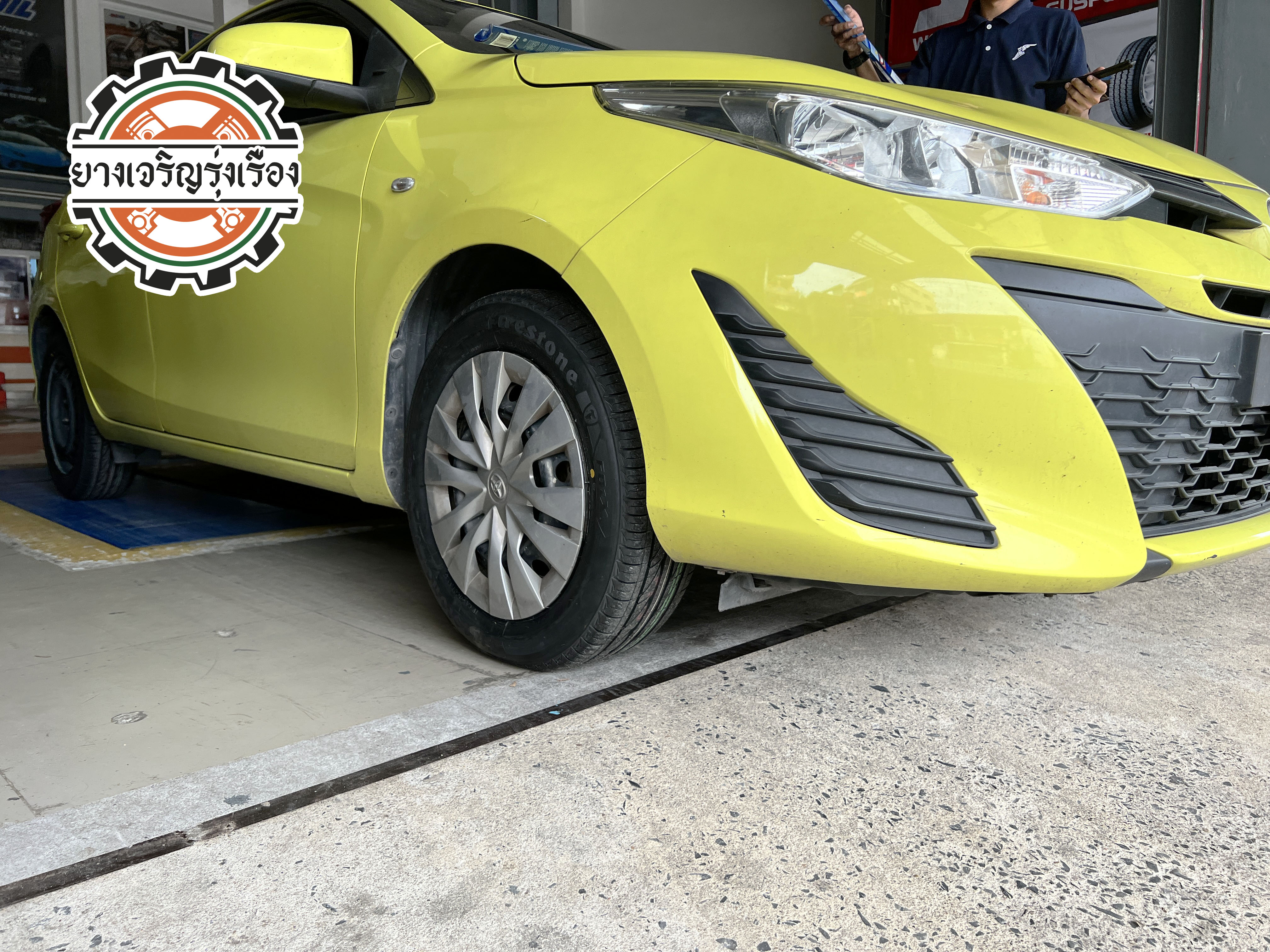 TOYOTA YARIS เข้ารับบริการเปลี่ยนยางรถยนต์ เน้นใช้งานประจำวัน FIRESTONE F01X WATERGRIP ขนาด 185/60R15 𝙊𝙪𝙧 𝙎𝙚𝙧𝙫𝙞𝙘𝙚 บริการทางร้านเรารับทำอะไรบ้าง 🔧 ติดตั้งยางแบบไร้รอย 100% 🔧 บริการสลับยาง ตามอายุ 🔧 มียางรถยนต์ทุกยี่ห้อให้เลือกซื้อ 🔧 เช็คช่วงล่าง แก้ปัญหาให้ตรงจุด 🔧 บริการล้างลิ้นปีกผีเสื้อ 🔧 บริการเช็คระยะรถยนต์ 🔧 เปลี่ยนถ่ายของเหลวทั้งระบบ 🔧 ตั้งศูนย์ด้วยเครื่อง HUNTER นำเข้าจาก USA สอบถามข้อมูลเพิ่มเติม หรือนัดหมายเข้ารับบริการ Tel : 08-6569-1915 Tel : 08-6544-5963 Line id : @88rw Tiktok : https://www.tiktok.com/@88rwycrr Youtube : https://youtube.com/@88rw Facebook : https://www.facebook.com/88rwtire Location : https://goo.gl/maps/HrNUAZXPN94KvxZ98?coh=178573&entry=tt #รถยนต์มีปัญหาไม่รู้ต้องแก้ตรงไหน ทางเรายินดี ตรวจหาปัญหาและหาวิธีแก้ บอกลูกค้าก่อนลงมือทำเสมอราคาเป็นธรรมไม่เอาเปรียบ สบายใจคุณลูกค้า ---------------------------------- ดูแลให้คำปรึกษาทุกปัญหาคาใจ ไม่ทิ้งลูกค้า มีบริการหลังการขาย 【ให้ผู้เชี่ยวชาญของเรา ดูแลรถคุณ】 ร้านยางเจริญรุ่งเรือง ยินดีต้อนรับครับ ---------------------------------- #โช๊คอัพรถยนต์ #monroe #yss #kayaba #profender #ร้านยางเจริญรุ่งเรือง #นนทบุรี #งามวงศ์วาน #amsfix #บริการช่วงล่างรถยนต์ #ซ่อมบำรุงช่วงล่าง #เซทอัพโช๊คอัพรถยนต์