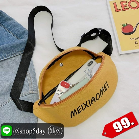 ♨️ กระเป๋าคาดอก MEIXIAOMEI 😍