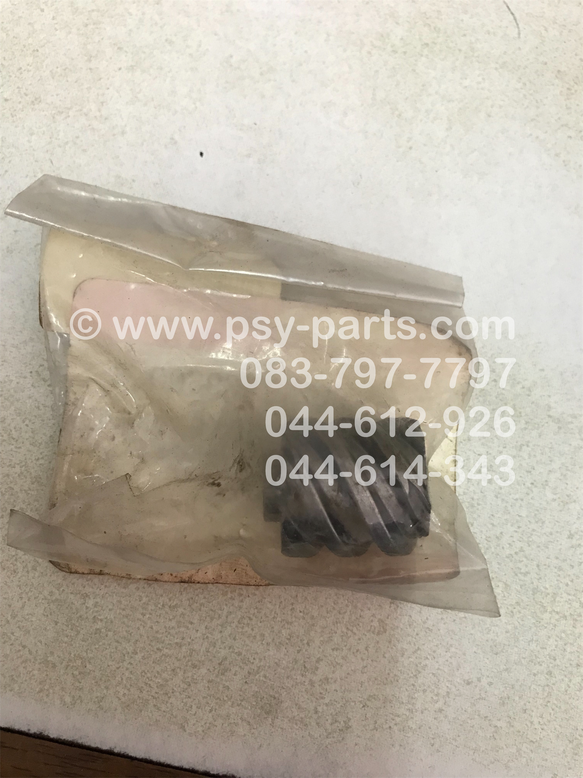 ลูกเบี้ยวคลัทช์ TR-S แท้ๆ 23211-39300