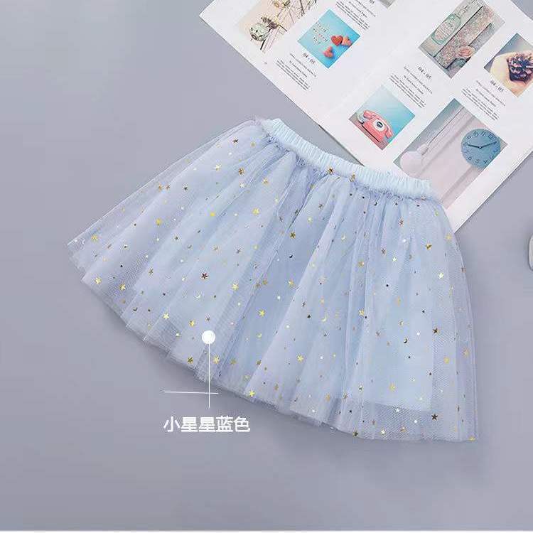 กระโปรงสีฟ้าเข้ม ติดกิสเตอร์ดาวสีทอง