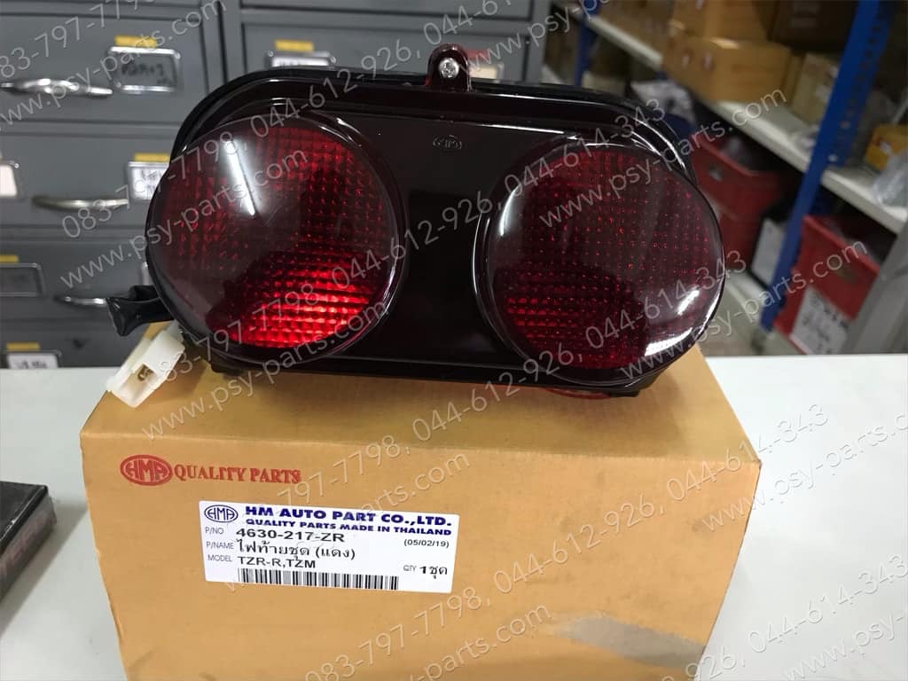 ไฟท้ายชุด TZR-R, TZM, VR 150-R (T) (2 ตา)