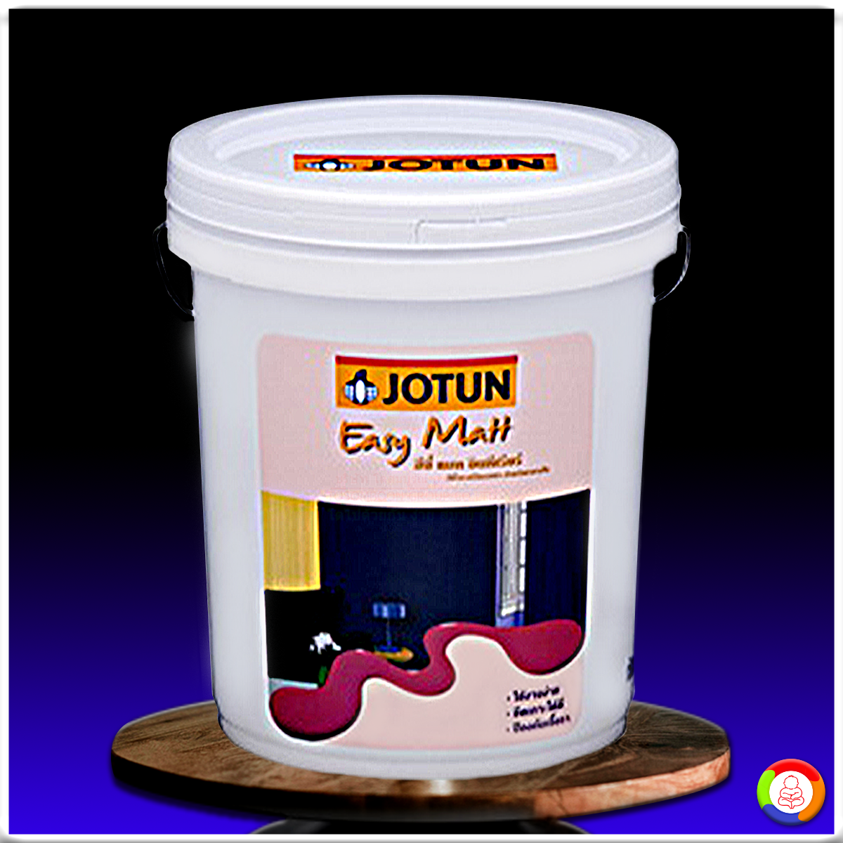 สีโจตันอีซี่ แมท อินทีเรียร์ JOTUN EASY MATT INTERIOR