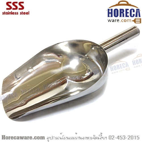 Ice scoop Flour scoop 16 inches three S [3s-isp-16]