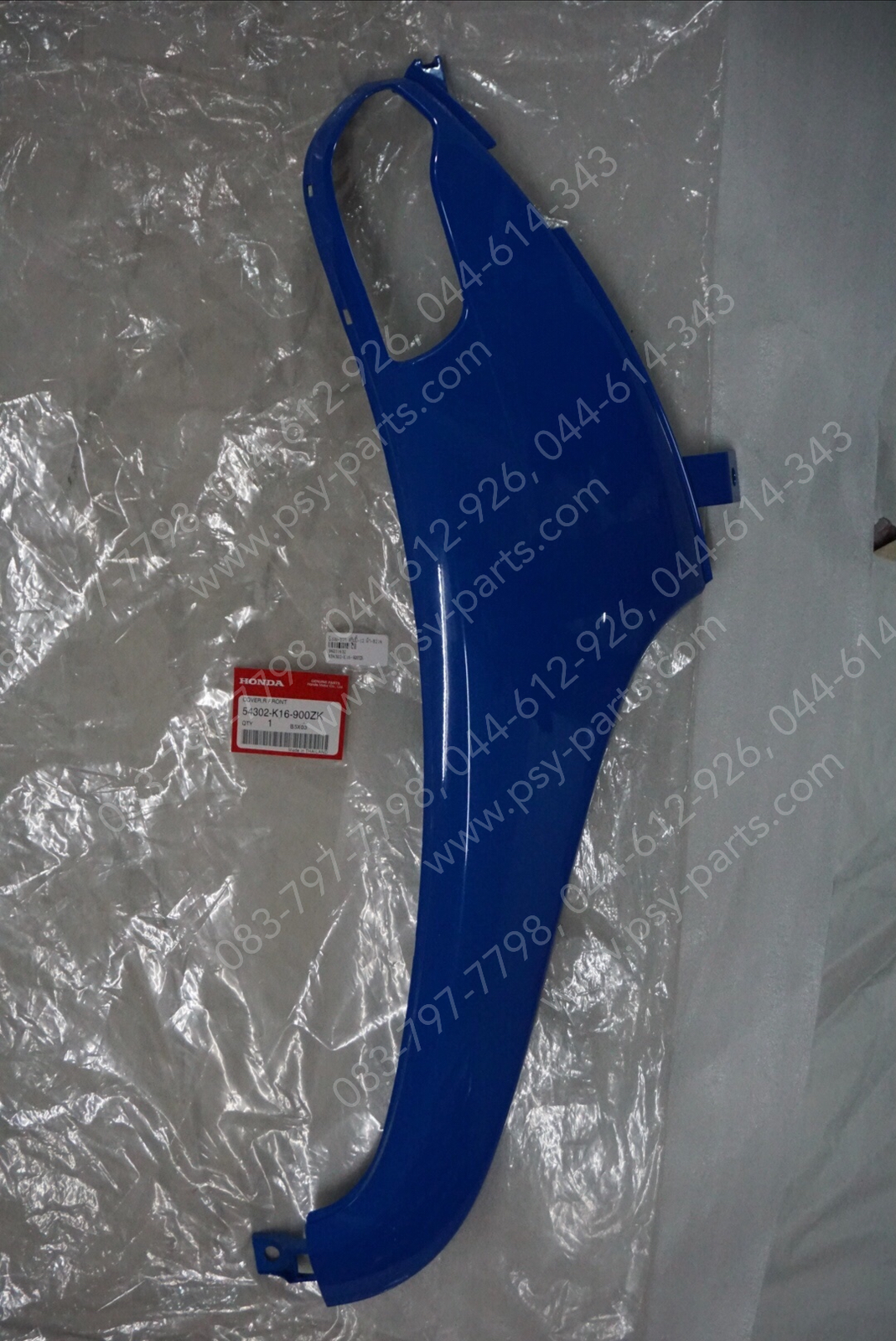 บังลม-ขวา SCOOPY/12 แท้ๆ สีฟ้า (B214) 54302-K16-900ZK Honda