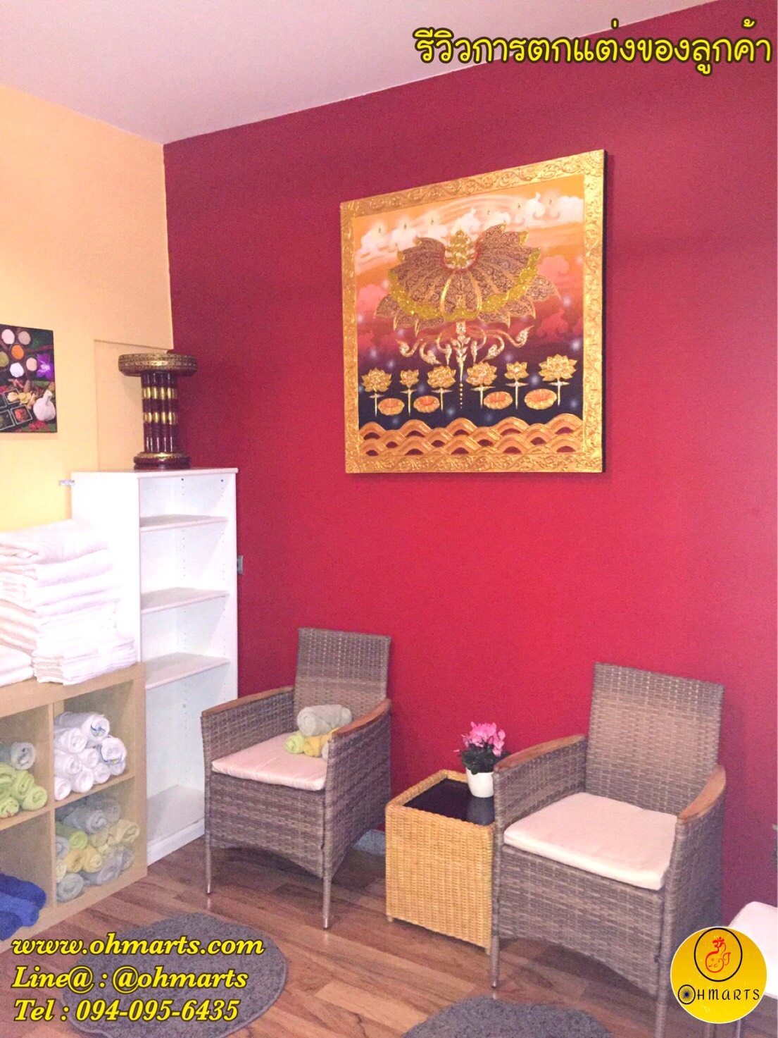 ตกแต่งผนังร้านนวดสปา 016