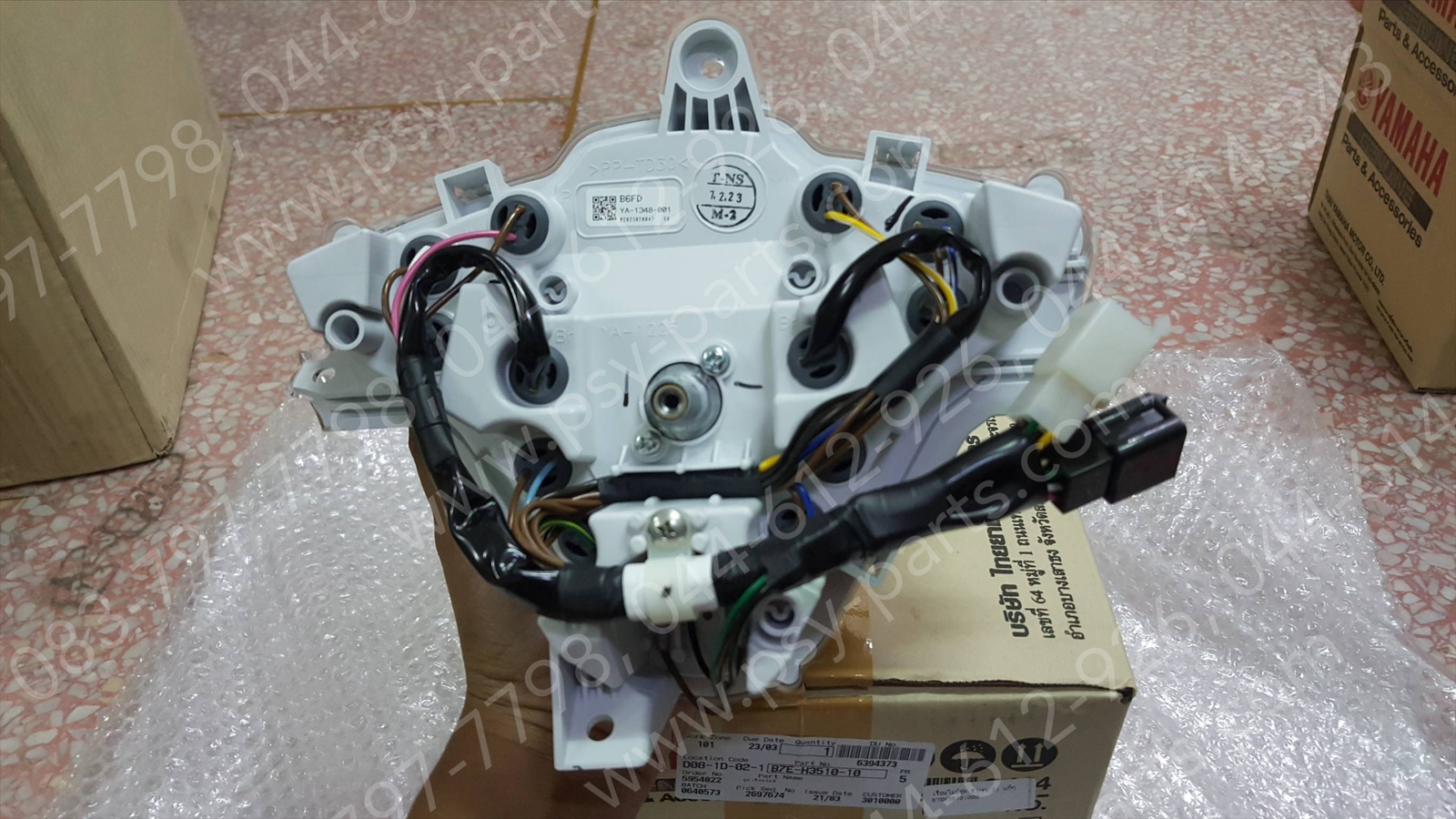 เรือนไมล์ชุด FINN/21 แท้ๆ B7E-H3510-10 (ตรวจสอบรุ่นก่อนสั่งซื้อ)