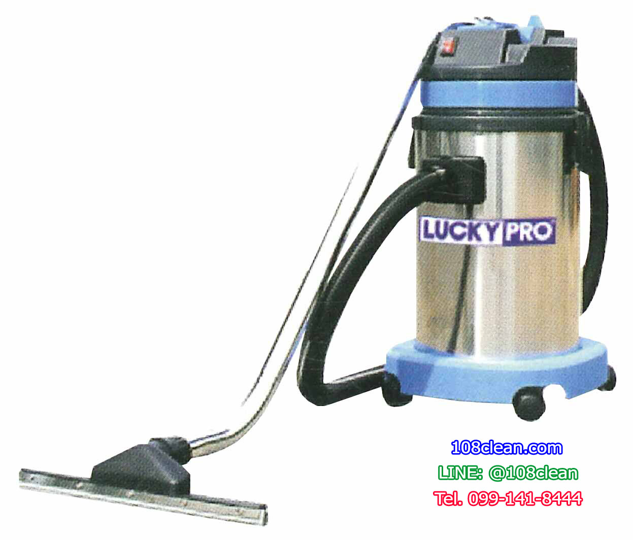 เครื่องดูดฝุ่น-ดูดน้ำ LUCKY PRO LP-BF 575