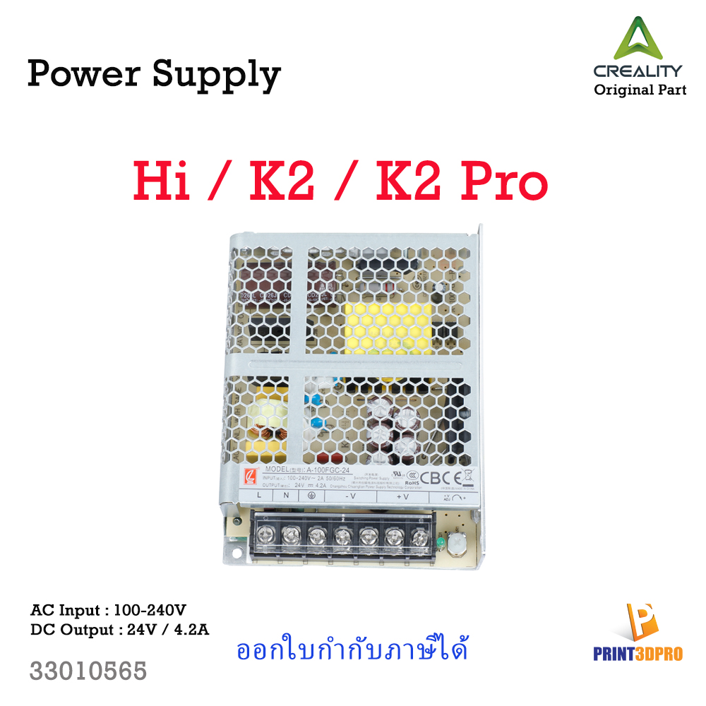 Creality Part Power Supply DC Output 24V 4.2A