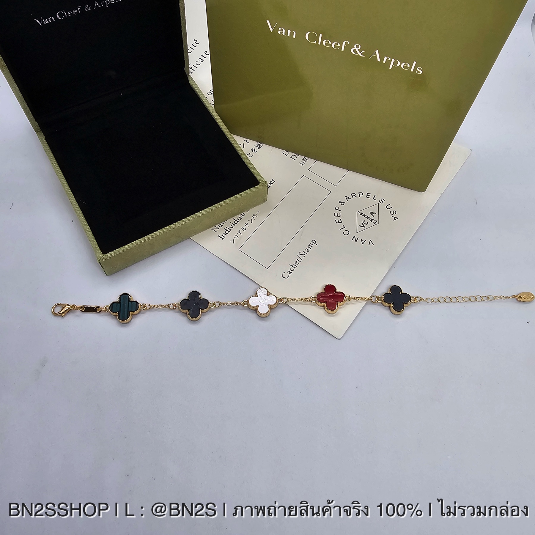 สีหลากสี | สร้อยข้อมือแฟชั่น แวนคีฟ ลานใบโคลเวอร์ 4 แฉก งานสวย อะไหล่ทอง ห้อยจี้สายโซ่ สำเนา