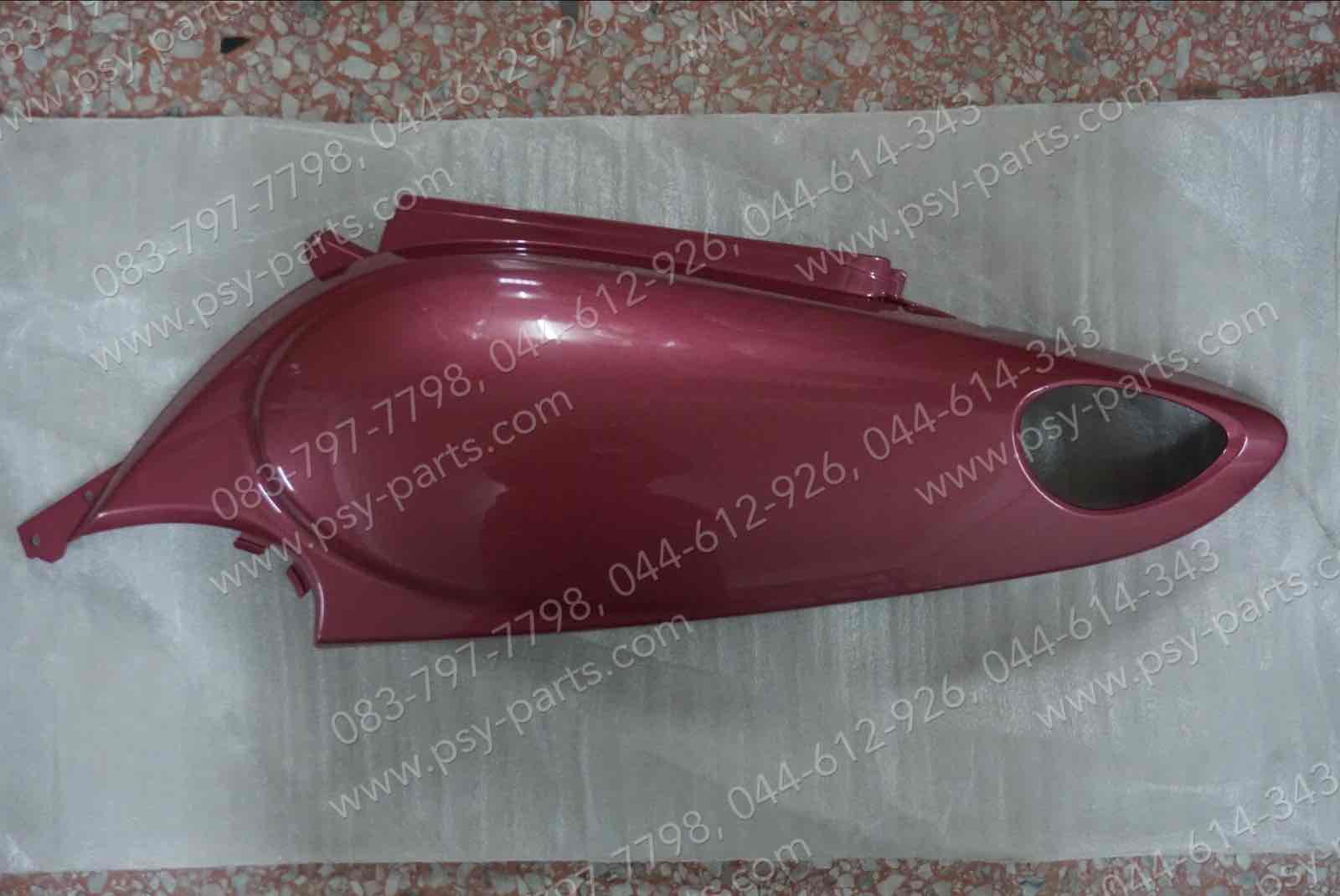 ฝาครอบข้างซ้าย FIORE แท้ๆ สีชมพู 52B-F1721-00-P0