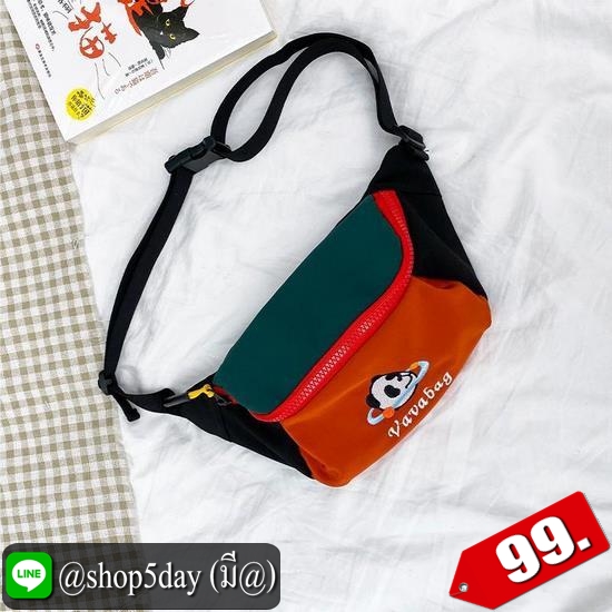 ♨️ กระเป๋าคาดอกเอว แนวแพนด้า ⚡️