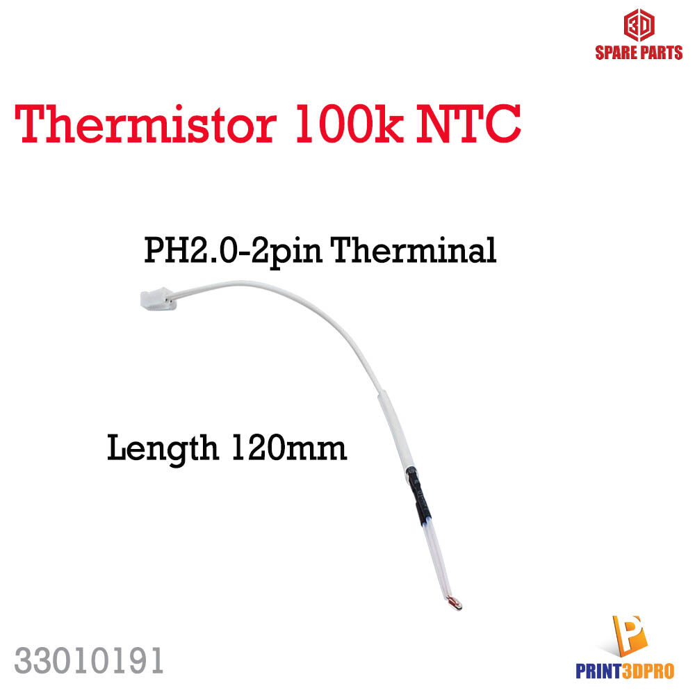 3D Part สายวัดอุณภูมิ Thermistor Nozzle 100k ohm NTC 3950 PH2.0-2pin therminal length 120mm