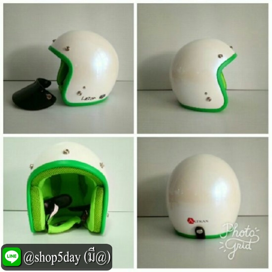 หมวกกันน็อคสไตล์วินเทจ คลาสสิค ลายแนวๆ เท่ๆ สีขาวมุก ขอบเขียว ถอดซักได้