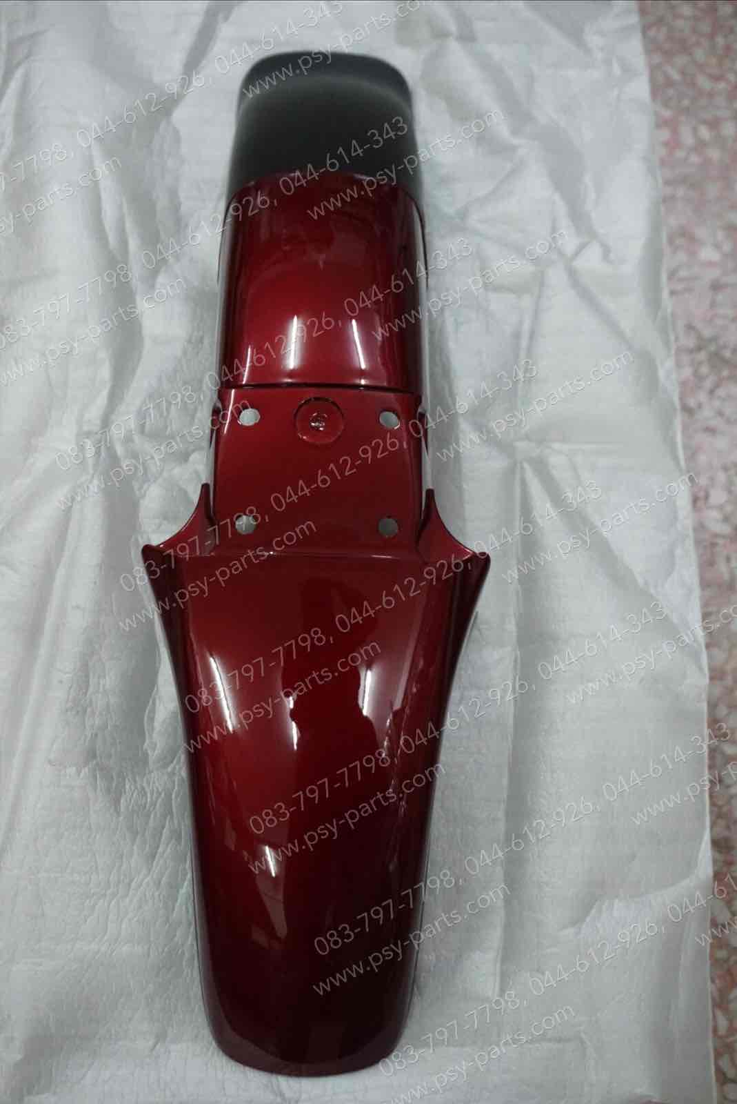 บังโคลนหน้า AKIRA 120 แท้ๆ สีแดงบรอนซ์ 53111-21D20-384T