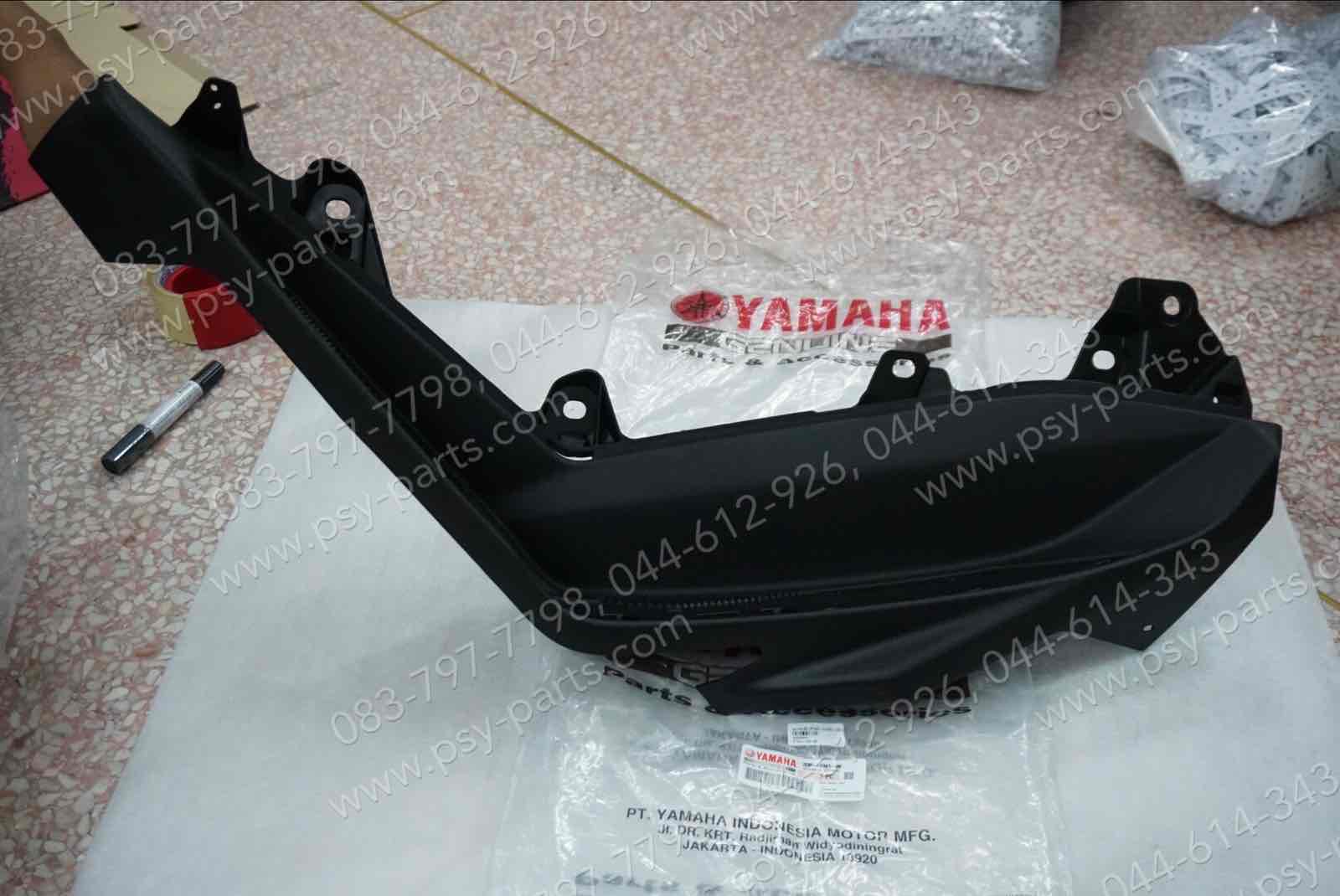 แผงรองพักเท้าหน้า NMAX แท้ๆ ด้านซ้าย 2DP-F7481-00