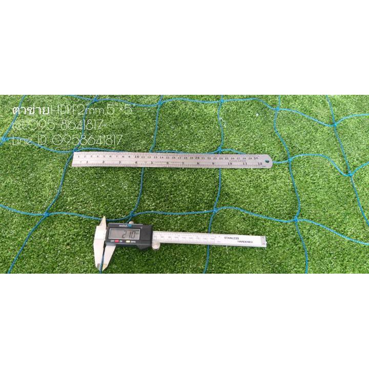 ตาข่ายเชือกไนล่อน ตาข่ายแปลงดอกไม้ ตาข่ายจัดระเบียบต้นไม้ ตาข่ายจัดระเบียบสวน ตาข่ายป้องกันสารยูวี ทนแดด ทนฝนได้ดี