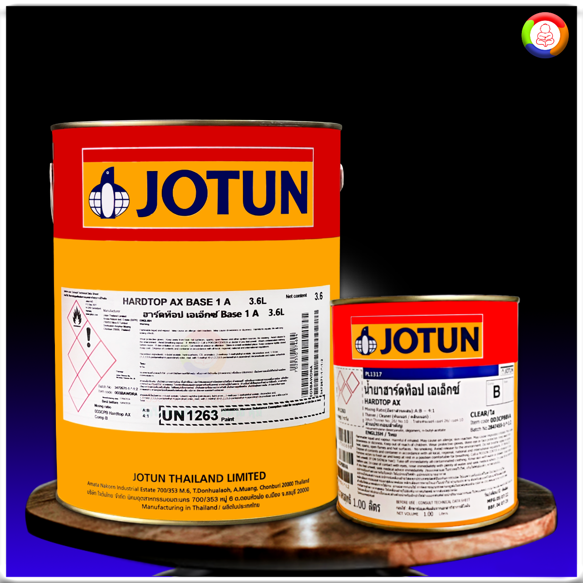 สีโจตัน ฮาร์ดท็อป เอเอ็กซ์ (เฉดสีธรรมดา) Jotun Hardtop AX (เฉดสีธรรมดา)