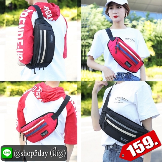 ✔️งานป้าย กระเป๋าคาดอก-เอว New Tianshill