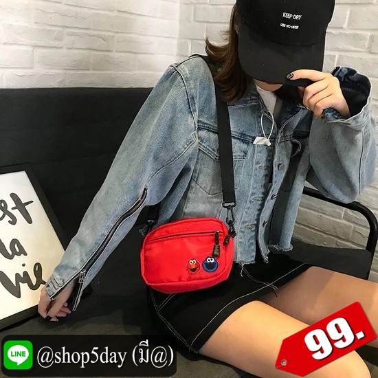 ⚡️กระเป๋าสะพายข้าง EM สุดน่ารัก 🤩 ELmo (เอลโม่)
