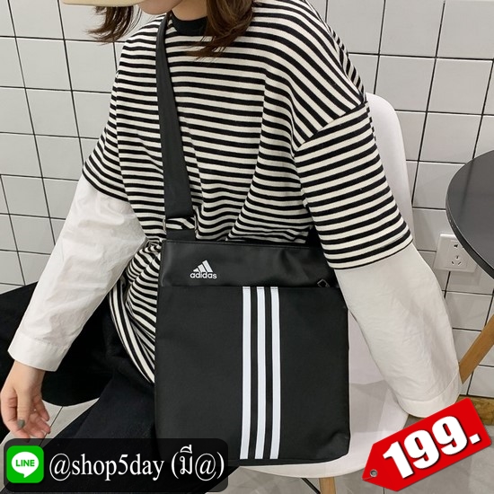 ♨️ Adidas กระเป๋าสะพายข้าง ใบใหญ่งานสวย ♨️