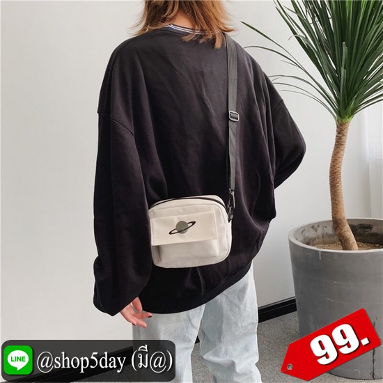 ⚡️ กระเป๋าสะพาย อินเทรนด์แฟชั่น เนียบๆ ⚡️