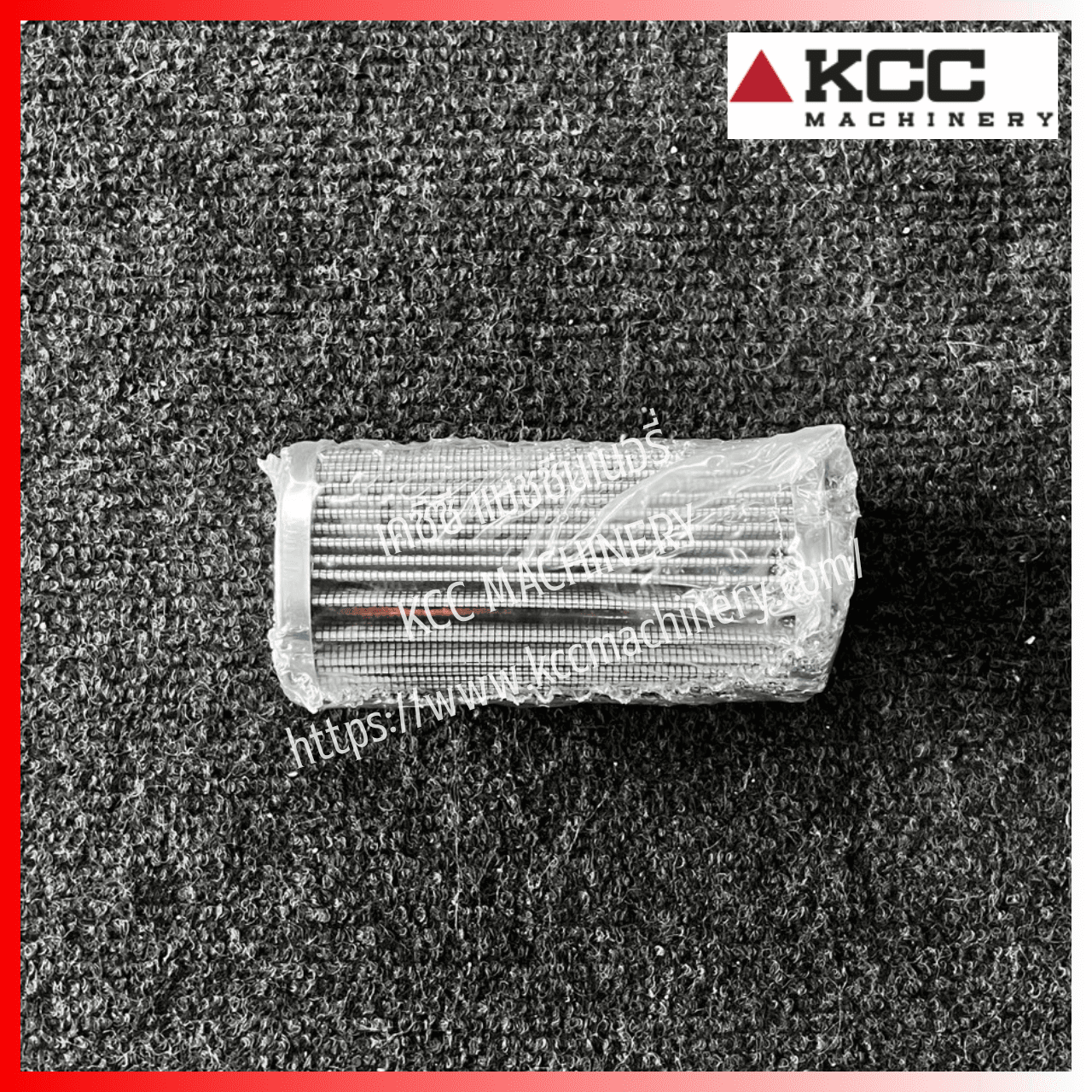 กรองไพลอทไฮดรอลิค Filter-line สำหรับรถขุดตีนตะขาบ HYUNDAI_R140LC-9S