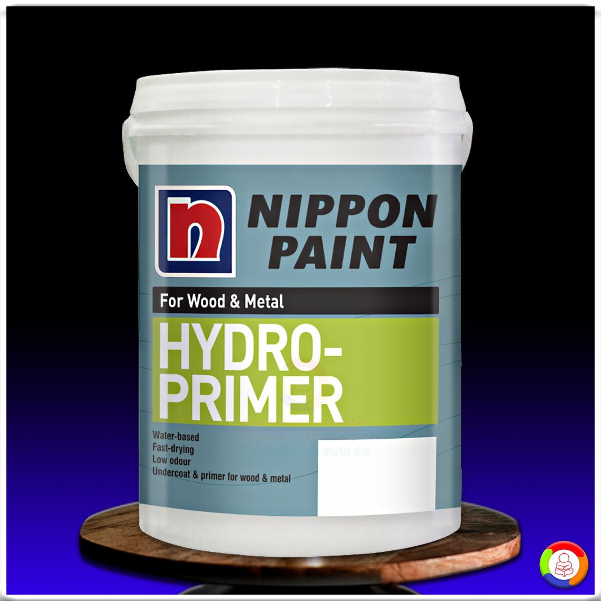 นิปปอนเพนต์ ไฮโดร ไพร์เมอร์ Nippon Paint Hydro-Primer