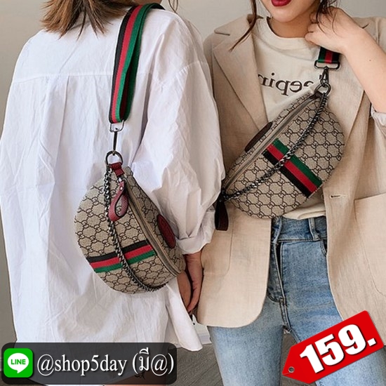 ♨️ กระเป๋าคาดอก โครตสุดฮิต 2020 ⚡️