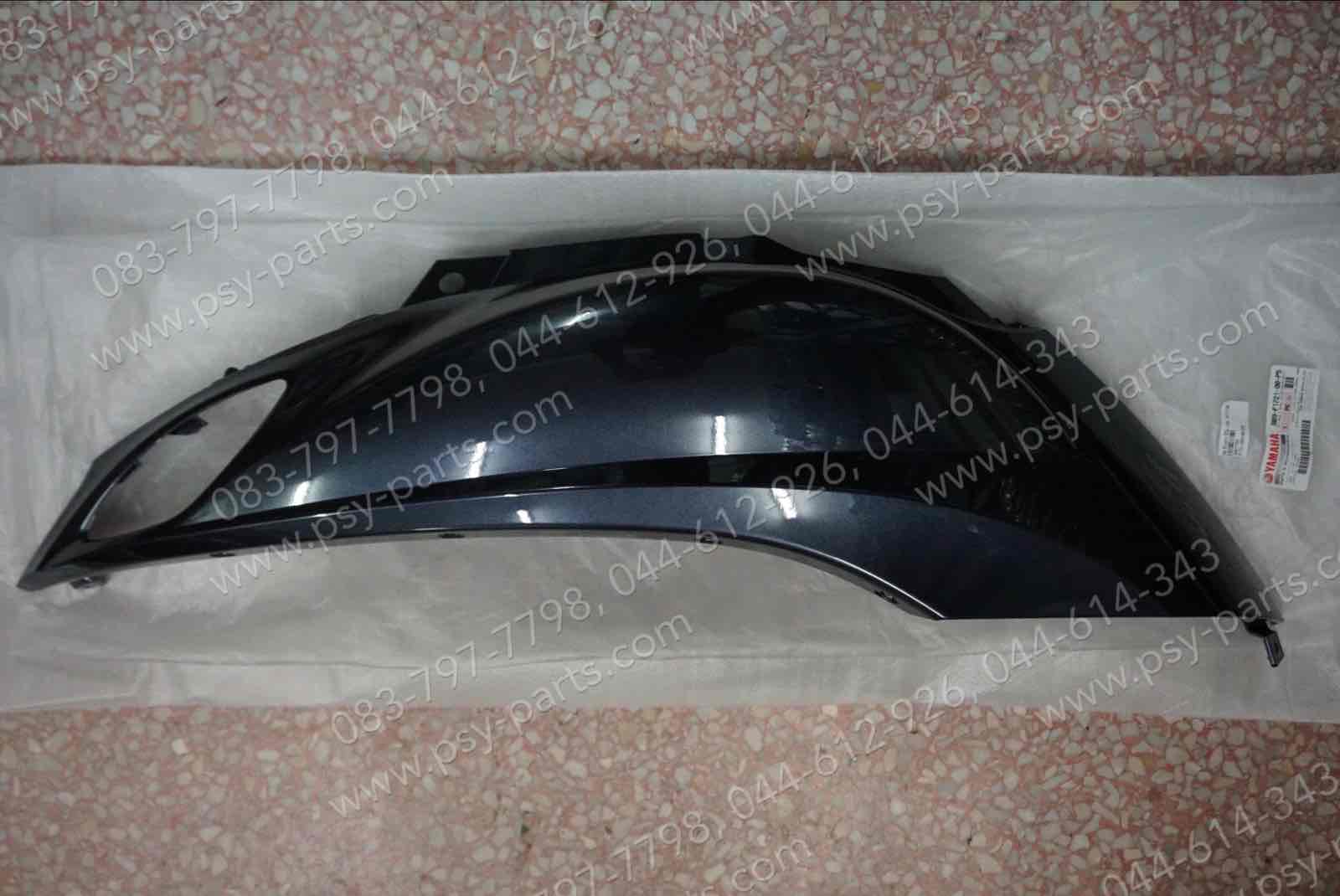 ฝาครอบข้างขวา FINO 125 แท้ๆ สีเทาดำ (1240) BB9-F1721-00-P5