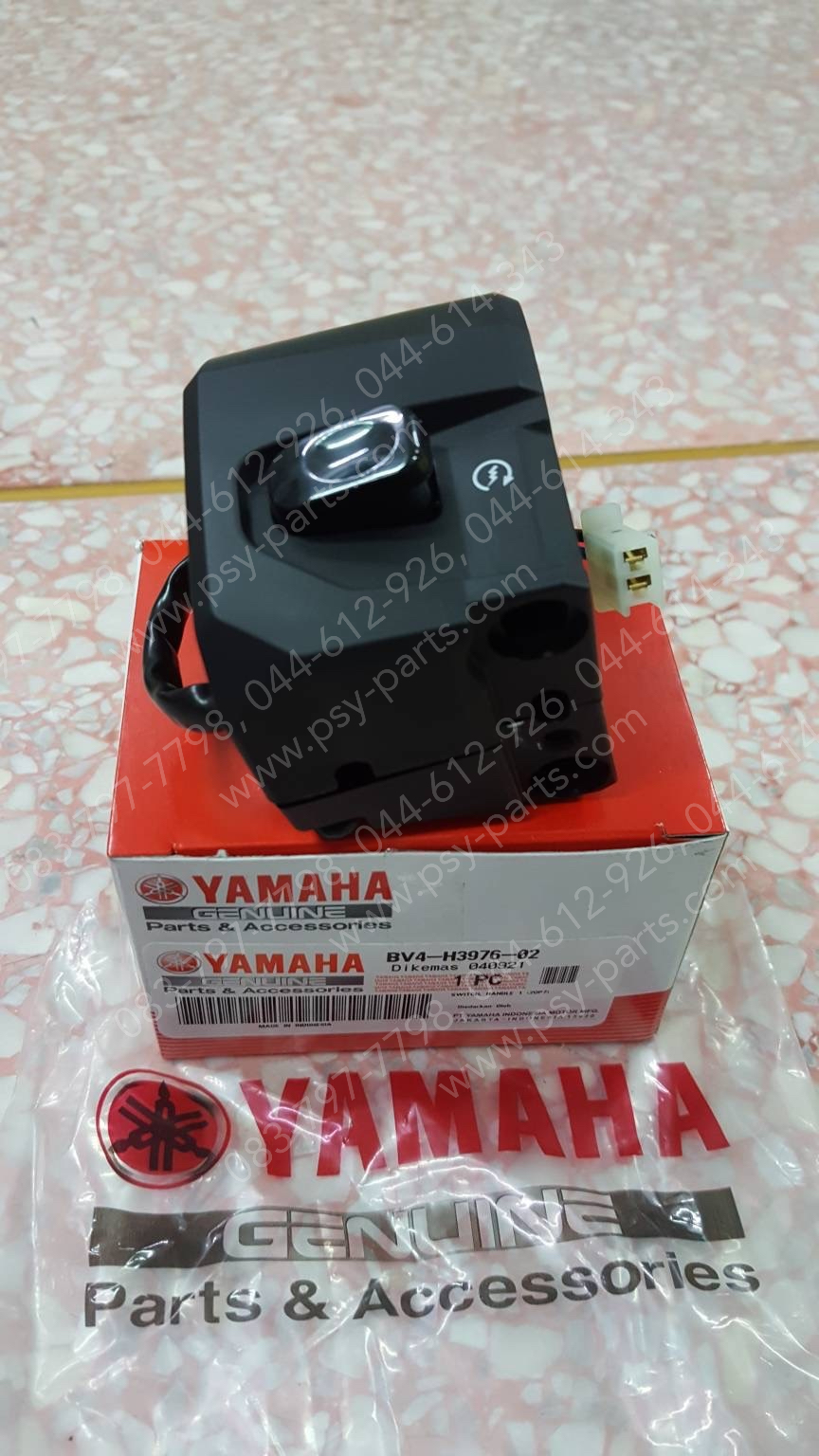 สวิทช์แฮนด์ NMAX แท้ๆ ด้านขวา BV4-H3976-00, 2DP-H3976-00, BV4-H3976-02