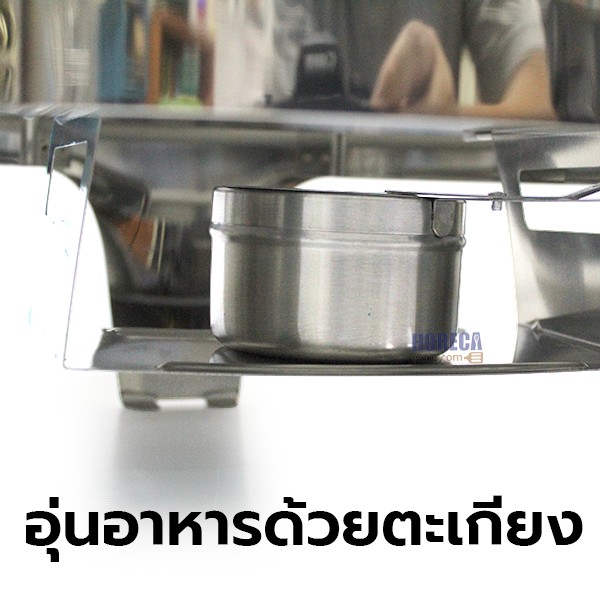 ชุดอุ่นอาหารทรงกลม ฝาปิดโช้คช่องกระจก บอส