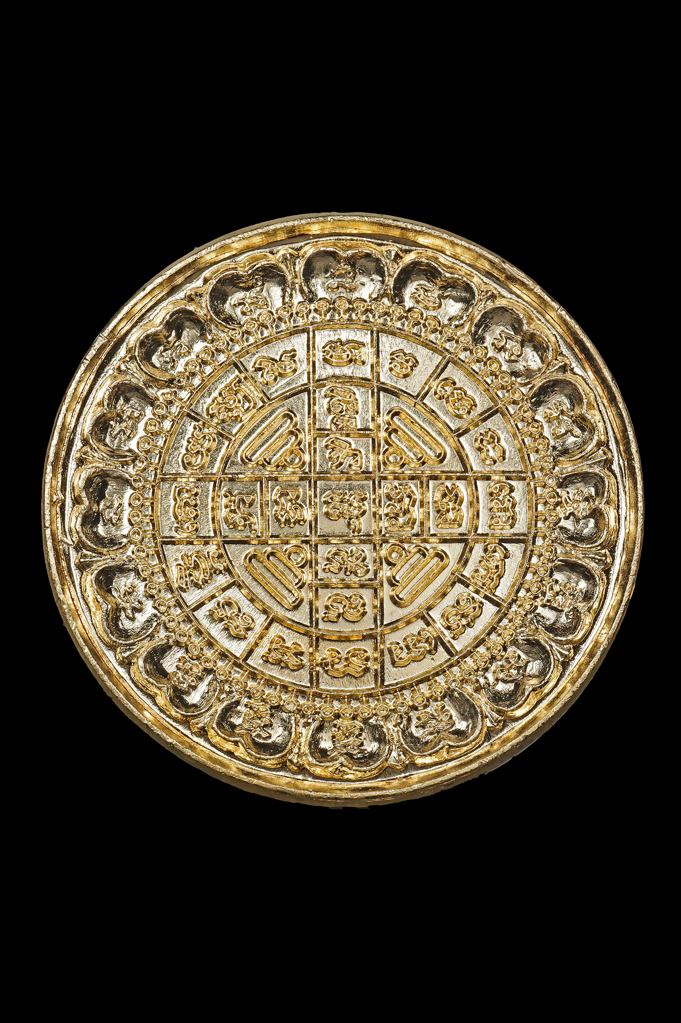 เหรียญสุกิตติมา "ยันดวง"เนื้อทองทิพย์ เสริมดวง เสริมโชควาสนา แห่งวัดหน้าพระบรมธาตุนครศรีธรรมราช