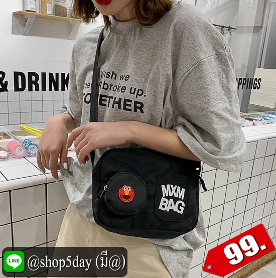 ♨️ กระเป๋าสะพายข้าง MXM BAG ♨️