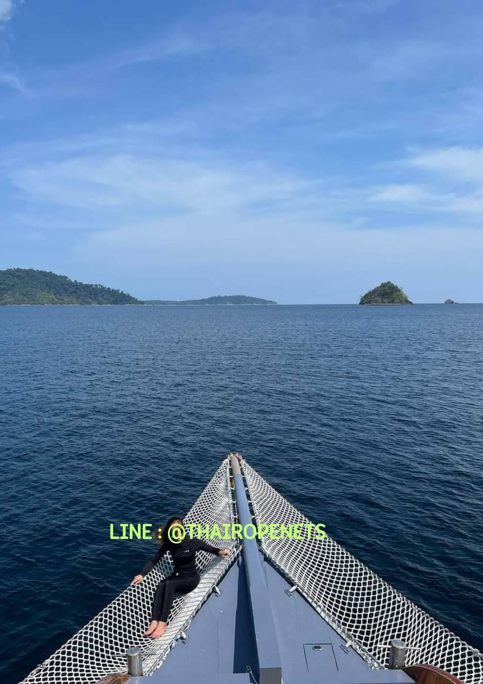 ผลงานเปลตาข่าย ตาข่ายเปลนอน ตาข่ายนั่งเล่น ตาข่ายนั่งชิว ตาข่ายนั่งชมวิว งานตาข่าย