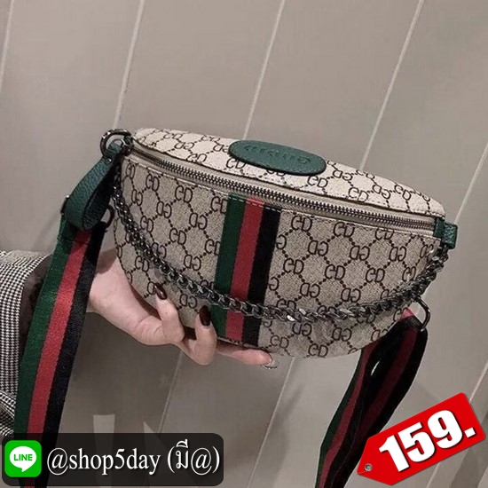 ♨️ กระเป๋าคาดอก โครตสุดฮิต 2020 ⚡️