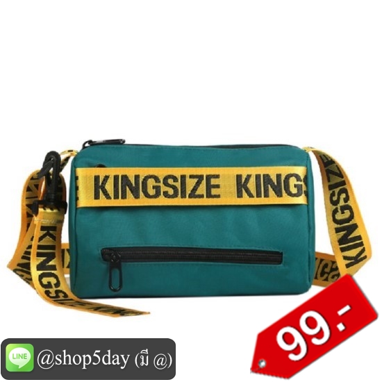 🔥กระเป๋าสะพายข้าง No.CX001