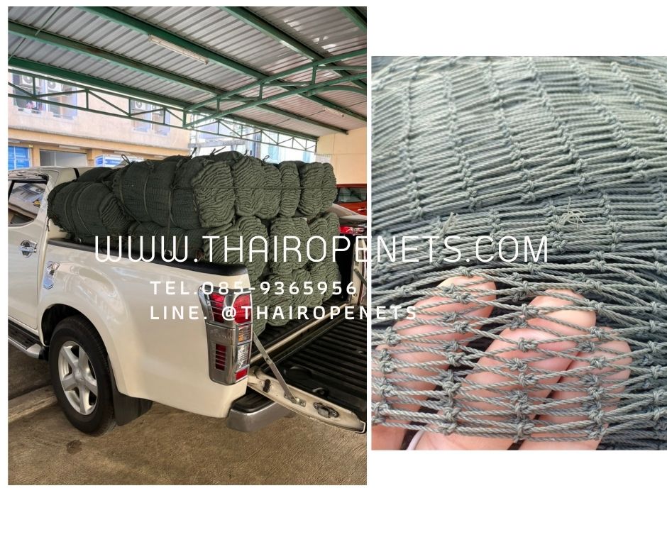 รีวิว Review ตาข่ายกันนก / กันสัตว์ต่างๆ