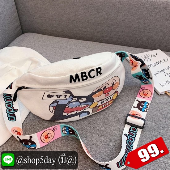 ⚡️ สุดเท่ กระเป๋าคาดอก-เอว ⚡️