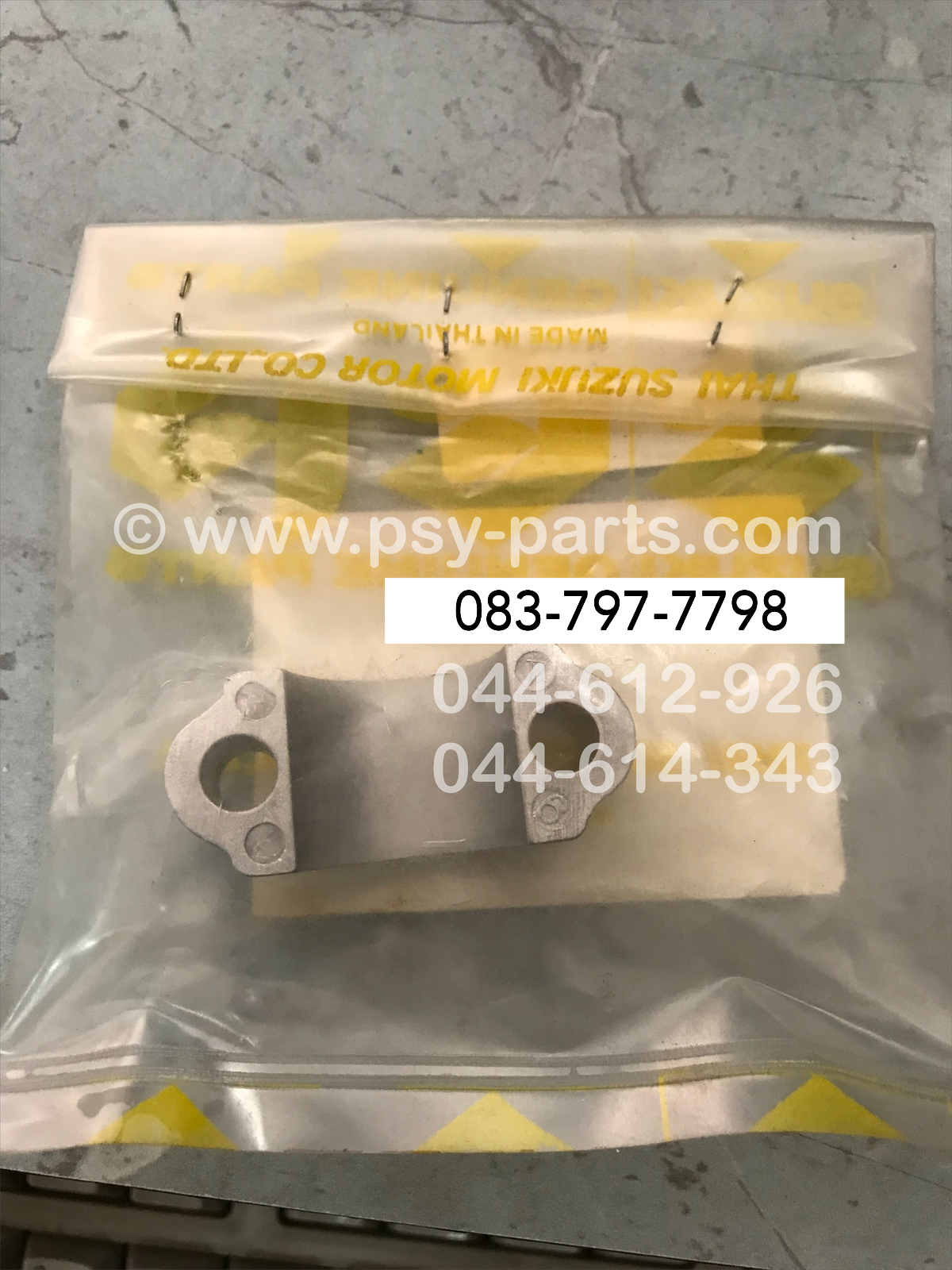 ปะกับยึดขากระจก SMASH-PRO แท้ๆ ด้านซ้าย 59671-09G00