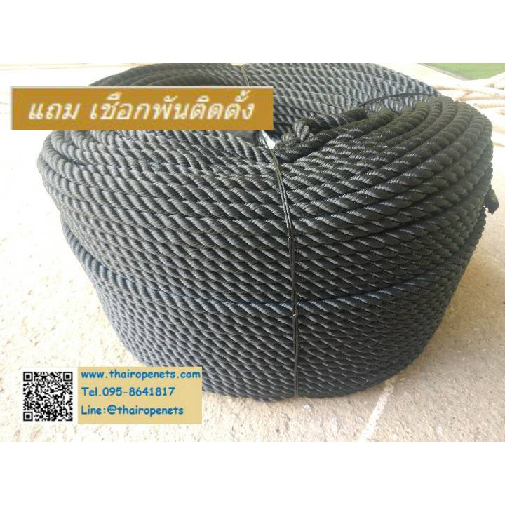 รุ่น Premium ตาข่ายแพนอน Polyester 8 mm. สีดำ สีส้ม สีเหลือง สีขาว ทนแรงดึงสูง รับน้ำหนักได้เยอะ ใช้งานได้นาน