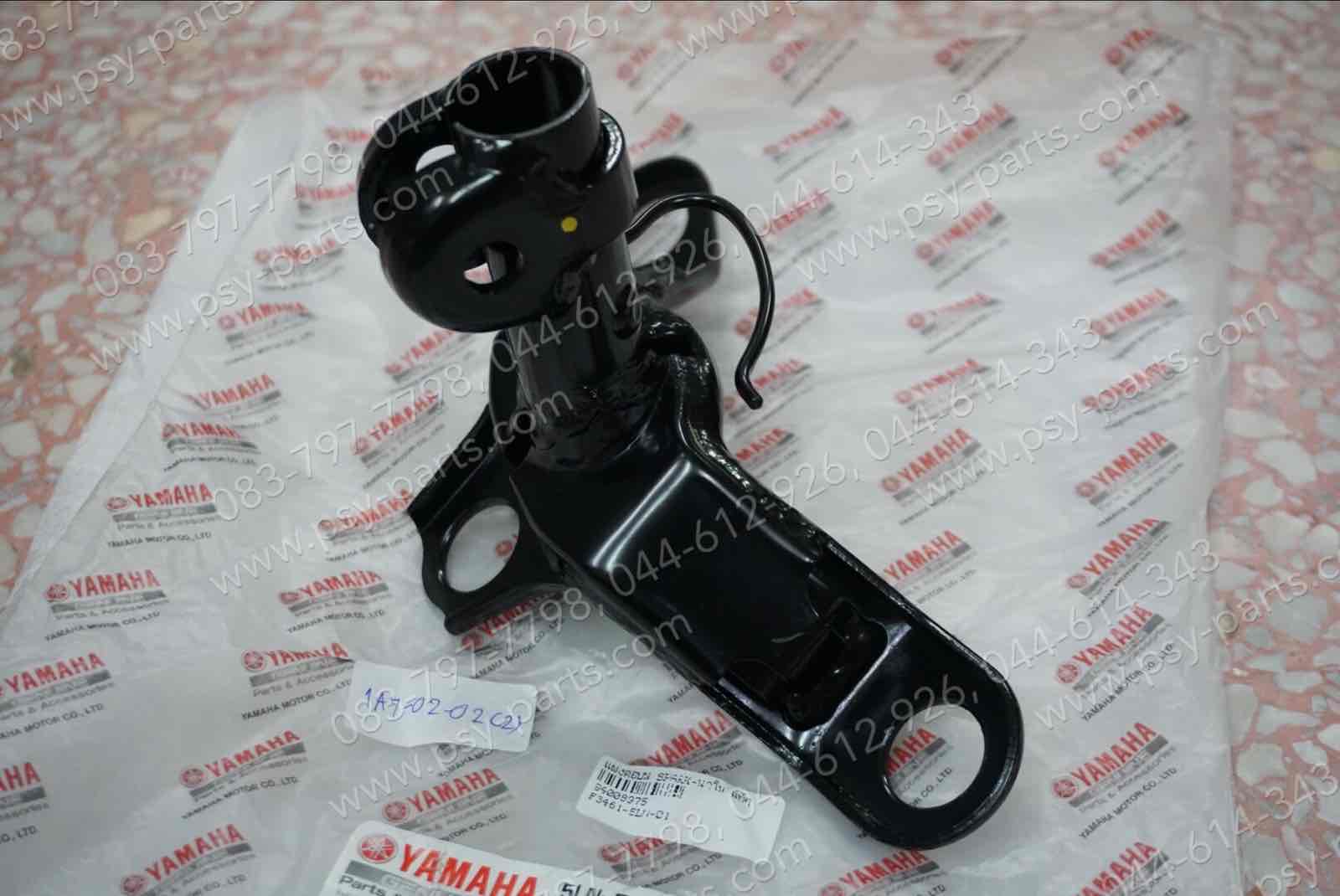 แผงคอบน SPARK NANO, SPARK NANO แท้ๆ 5LN-F3461-01