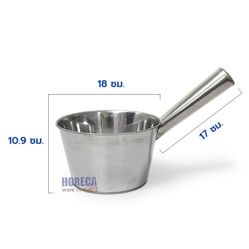 Small stainless steel porridge pot/soup pot, 7 inches, apple
